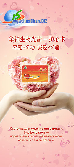 �������� ��� ������ � ���������� ������ ������