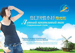 ����������� ������ ��� ��������. ������� ������ ������ ��� ����������� ��������, � ����������� ������. ������� ���������������� ����� ��� ������������ ���������