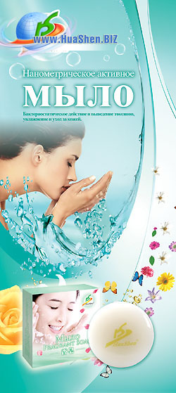 �������������, �������� ���� ������. �������������� �������� � ��������� ���� ������. �������� ���� ��� ���� � ����