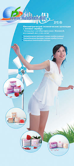 ������� ������������� ��������� � ������ �������. ������������ ������������ ��������� � ������ �������. ����������������� ������, ������� � �������.