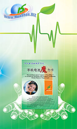 ������ �� ��������� ���������� ��������. �������� �������� ������ ��� ��������� � ����� ���������